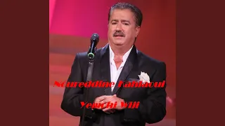             دندنها