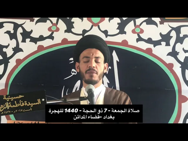 ⁣كان كثير الذكر ؟ الصادق واصفا الباقر عليهما السلام ، سيد رياض الفاضلي .