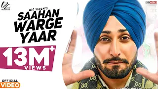 saahan warge yaar anmol preet latest punjabi songs 2020 new punjabi songs 2020