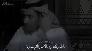 بلقيس ناصر الفراعنه 