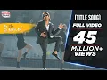 Download Lagu #AlaVaikunthapurramloo (Title Song) Telugu Video Song | Allu Arjun | Trivikram | Thaman S | #AA19
