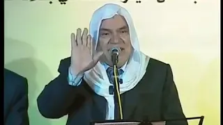 ياقلبي ثق بالله فهو المعطي المانع دندنها