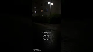 كل شي انت بالنسبه لي لايك شعر انستا اكسبلور لايك اشتراك شعر عراقي اكسبلورهاشتاقات شعر شعبي 