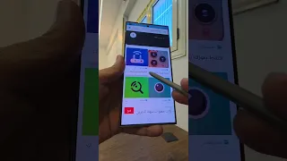 ازاي تتحكم ف الراوتر بتاعك بنفسك 