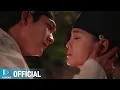 Lagu [MV] 솔라 (마마무) - Someone Tell Me [이강에는 달이 흐른다 (Moon River) OST Part.5]