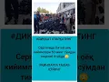 Download Lagu #music #dj #remix #love #song #qashqirlarmakonipistirma #automobile #rek