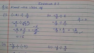 Class 7 - Exercise 8 2