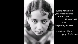 [JAPAN]  Yukiko Inoue Tribute - Legendary Actress
