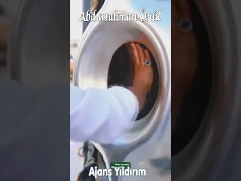 Abdurrahman Önül
