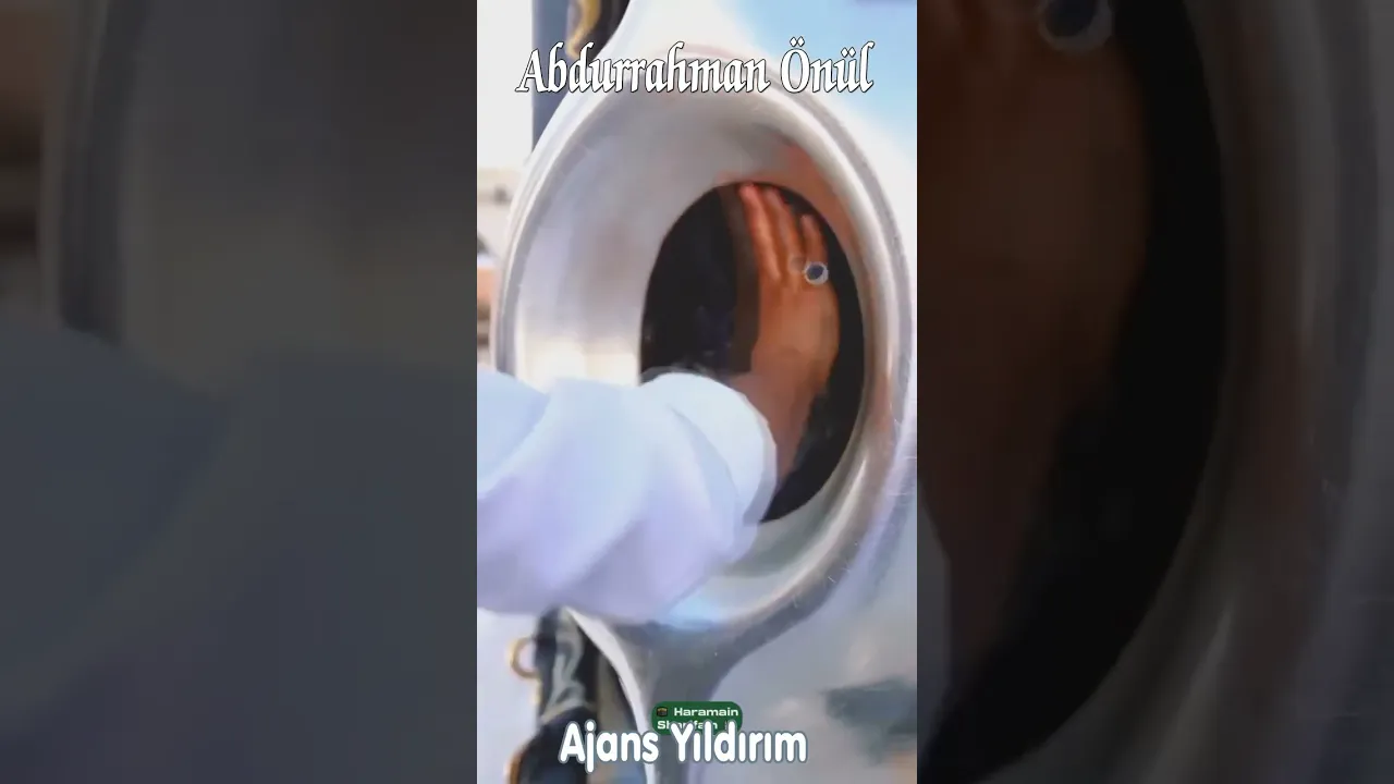 Abdurrahman Önül