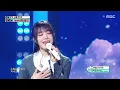 Apink (에이핑크) - Hold My Hand (손을 잡아줘) | Show! MusicCore | MBC260110방송