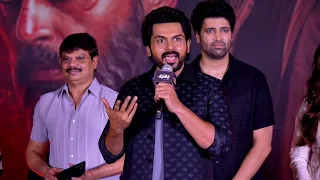 Karthi Speech At Sardar 2 Pre Release Event | SJ Suryah | NTV ENT