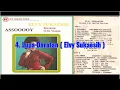 Lagu 042. Elvy Sukaesih - Bersama OM Violeta \