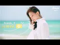 Download Lagu 프로미스나인 (fromis_9) 'Cheese' MV [ KOR / ENG / LYRICS ]