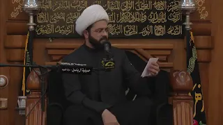 صفات الزوجة الصالحة - سماحة الشيخ مهدي الطرفي