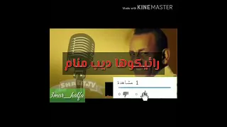 اجمل اغآني تقري ود قورة 