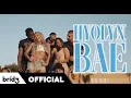 Lagu HYOLYN(효린) 'BAE' MV Teaser