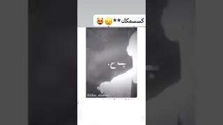 صحاب مصلحجيه 