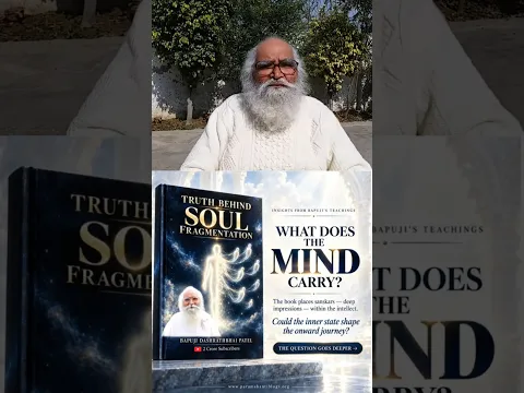 World Transformation Through the Vibrations of Paramshanti