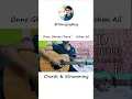 Onno Groher Chand | Sohan Ali | #guitar #shorts #onnogroherchand #SohanAli
