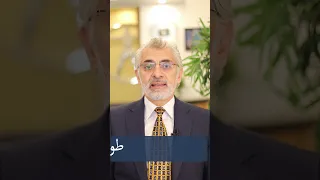 هل يلتأم الغضروف الهلالي دون التدخل الجراحي الغضروف  هل يلتأم الغضروف الهلالي دون التدخل الجراحي الغضروف