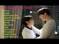 OST Cinderella and Four Knights Full Album | CD 1