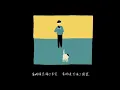 盧廣仲 Crowd Lu 【今天睡在這裡 Sleep Here Tonight】 Official Music Video