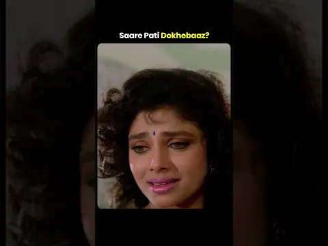 Mithun ne toda urmila matondkar ka dil?😱#shaktikapoor #mithunchakraborty #bollywood