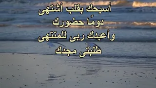 انت تهتم بي   كورال ام النور دندنها