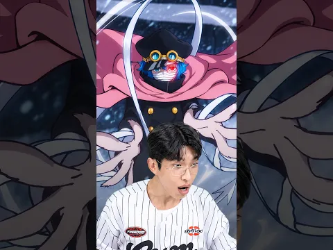 루피해적단 1:4로 제압해버리는 신의기사단간부 ㄷㄷ;;