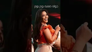 ضربه قاضيه مين يصد     مشاهير  اغاني  اكسبلور  الشعب الصيني ماله حل  تصميمي  مسلسل جديد  حالات واتس دندنها