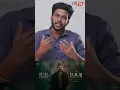 Download Lagu Kolaigaran , raththam and now Kolai for vijay antony #shorts #shortsreview #kolaimoviereview