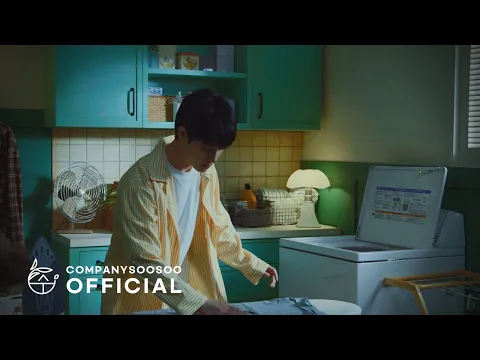 Download MP3 도경수 Doh Kyung Soo 'Popcorn' MV Teaser