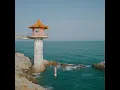 Lonely Lake