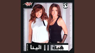             دندنها