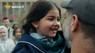 أب ولكن ح    أدهم مصمم يفر ح بنته مهما حصل وعمل لها أحلى مفاجأة     دندنها