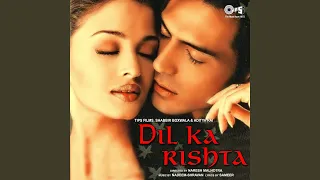 Download Dil Ka Rishta (Sad) MP3