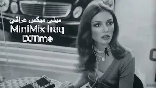 DJ Time - MiniMix Iraq Arabic English