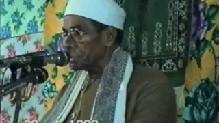 فيديو الشيخ محمود حسانين الكلحى حفلة اسنا ال اللبيدى 1998 جزء 1 