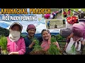 Download Lagu ARUNACHAL PRADESH RICE PADDY PLANTING 🌾🍚 ll #chug village dirang ❤️ ll #arunachalpardesh