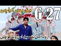 G 27 Mini Bus Karachi Route Detail Local Transport Kci Safoora Goth To Yousaf Goth Lets Go Pk