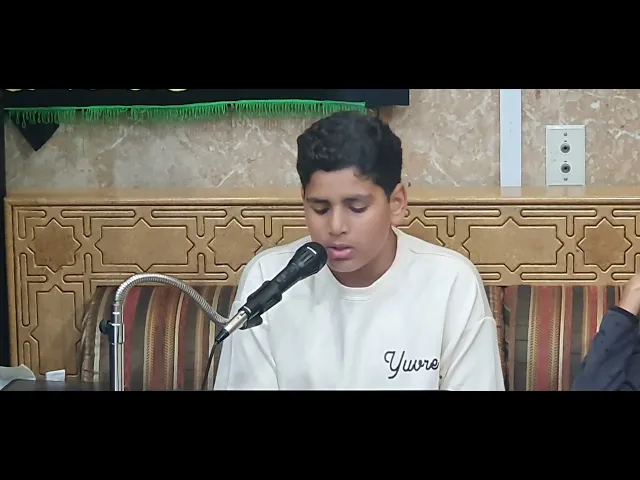 ⁣ليلة 2 رمضان 1445 دعاء الأفتتاح