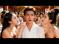 Lagu [Multi SUB]（全集）窮小夥沒想到剛穿越就天降兩個美女給他當老婆？ ！#逆襲 #MiniDrama #精彩大陸短劇