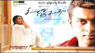  sillunu oru kadhal bgm sillunu oru kadhal bgm