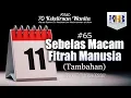 Download Lagu 70 Kekeliruan Wanita - #65 Part 2: Sebelas Macam Fitrah Manusia (Tambahan)