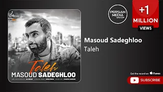 Masoud Sadeghloo Taleh مسعود صادقلو تله 