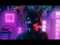 Algo Mágico - Rauw Alejandro