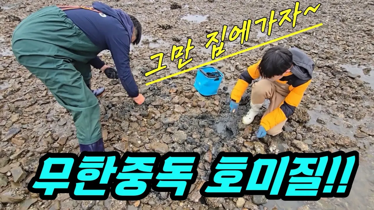 セッビョル海水浴場