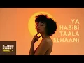 Asmahan - ya habibi ta'ala elha'ani  | REMIX