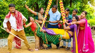 चटोर दुल्हन गांव मे झूला झूलने आई तो पति कैसे मारते पिटते ले जाता है घर,Jilo Bhojpuri,Pushpa,Khushbu